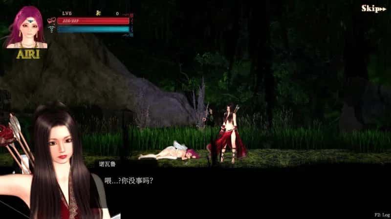 纯白女神与亡者之都2 Guilty Hell2插画