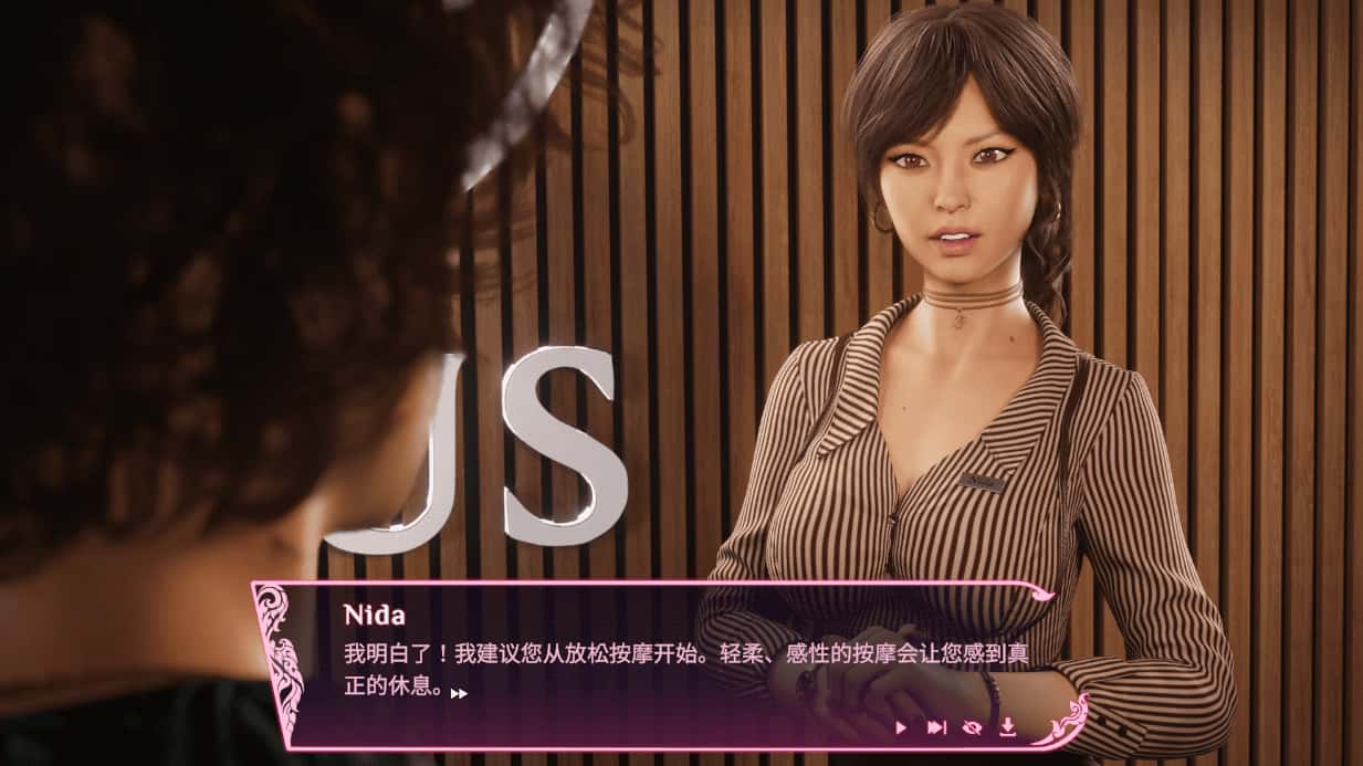视觉数据2